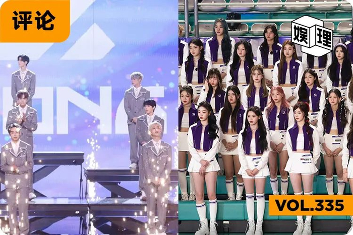 真人秀|亚洲超星团_新浪新闻