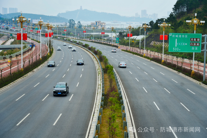 【防城港】更宽,更美,更安全——国门大道"颜值"与"内涵"双提升|东兴