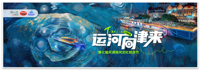 我市各大旅游景区,主题公园围绕春季特色,推出一系列时尚前卫的游园