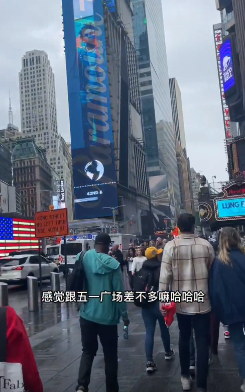 评论区湖南网友幽默回复,"首先排除长沙""弗兰省纽哟市""纽约市,右边