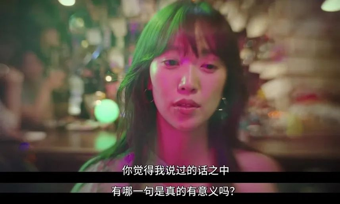 当一个女人开始说话,就没人能拦得住她了|我的解放日志_新浪新闻