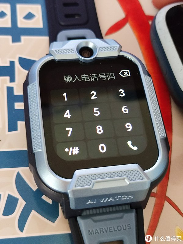 小米米兔电话手表好用还是小寻电话手表好用