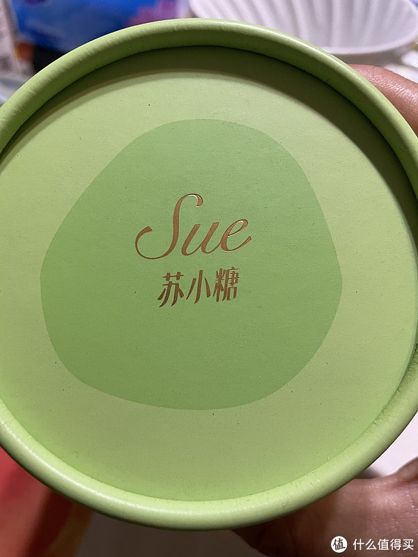 来自厦门的美味糖果苏小糖花生抹茶牛轧糖