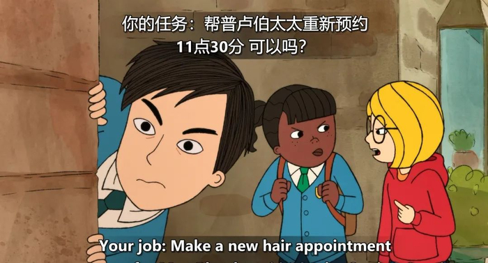 免费领丨美国教育协会推荐儿童文学的里程碑小侦探哈里特出动画片啦全