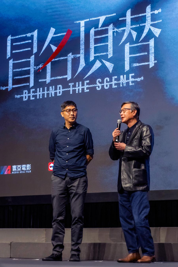 其中包含了由导演刘伟强监制,新晋得奖导演李光耀执导的悬疑推理电影