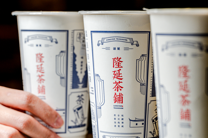 最近隆延茶铺又小火了一把,成了北京本土奶茶之光.