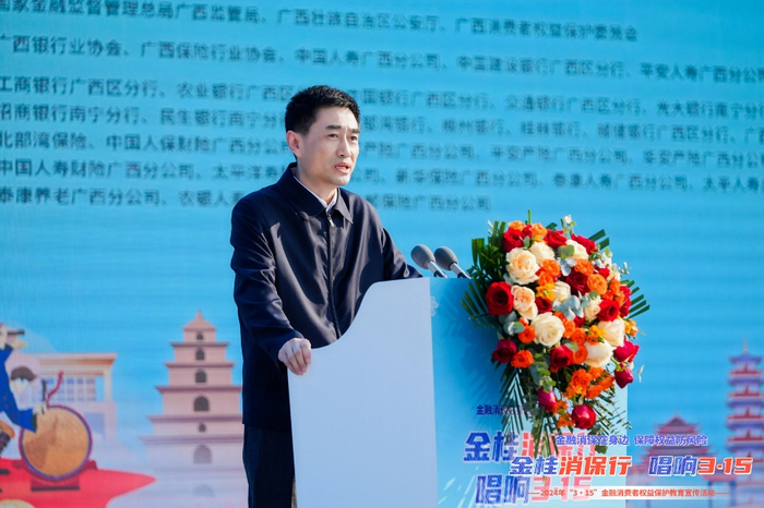 他们在行动!|广西_新浪新闻