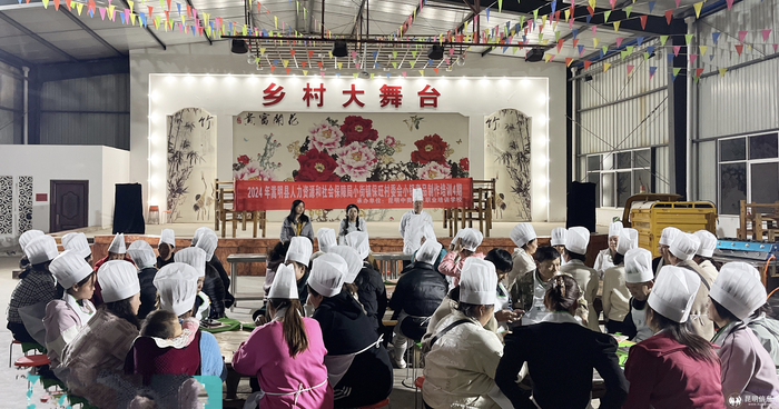 嵩明县小街镇举办2024年小锅煮品制作技能培训班|小锅|嵩明县|培训班