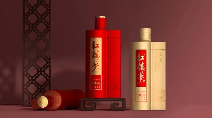 文化老酒永乐古窖全新营销战略发布倒计时