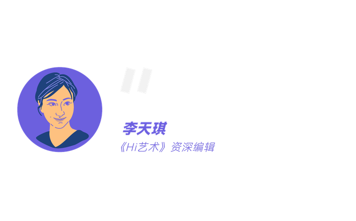 90后馆长开启新秩序|美术馆|北京市_新浪新闻