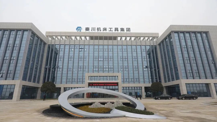 马旭耀首提"千万级回购":陕西"国资市值管理"上演连续剧|秦川机床