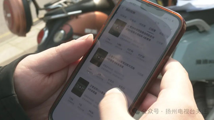 李先生:就是商标侵权,皮克桃这个名字,说我抖音昵称名字商标侵权.
