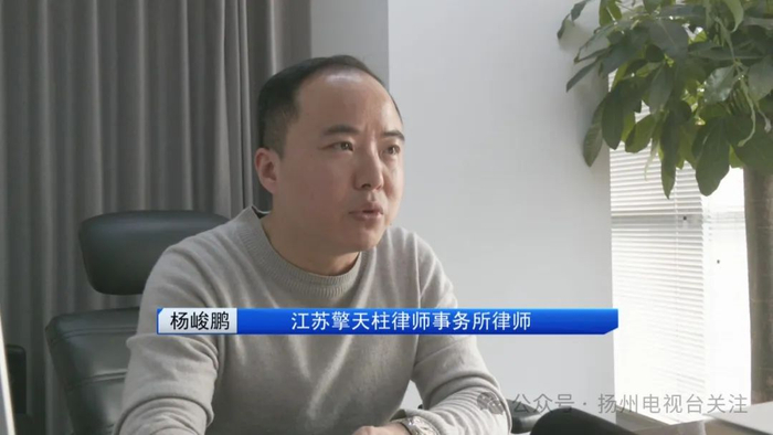 蹭流量引发的侵权纠纷