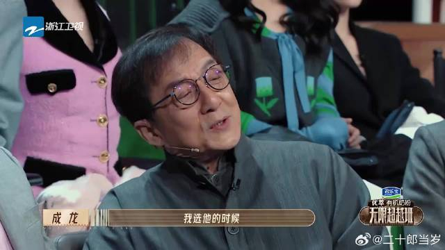 无限超越班成龙因刘耀文像吴彦祖而选择他手把手教他演反派刘耀文好