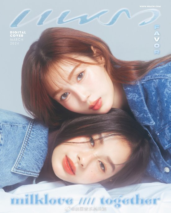 泰国时尚杂志praew新刊封面人物:拍的好唯美|泰国|时尚杂志_新浪新闻