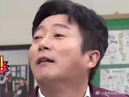 秀根叔真的sense满分理直气壮塌房豆演的太好笑了