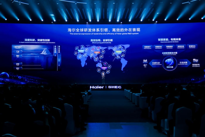 看一看先行者走的"难而正确的路"|海尔|海尔智家|awe_新浪新闻
