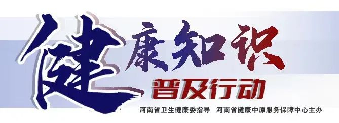 【健康知识普及行动】爱,就给最好的防护|新冠肺炎_新浪新闻