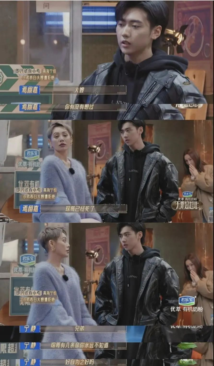 却被宁静打了一个耳光,还掐了脖子,轰出去了.