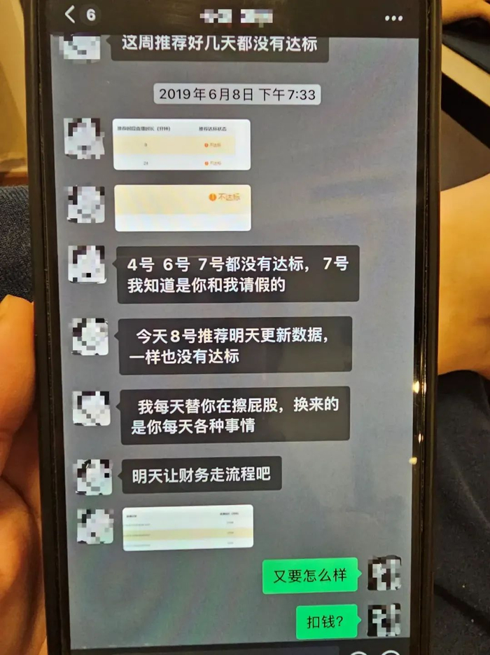 女大学生,困在斗鱼直播间|斗鱼|罗莉|公会_新浪新闻