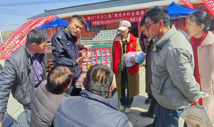 宁夏西吉县马建乡开展禁毒宣传活动|禁毒|宁夏|毒品_新浪新闻