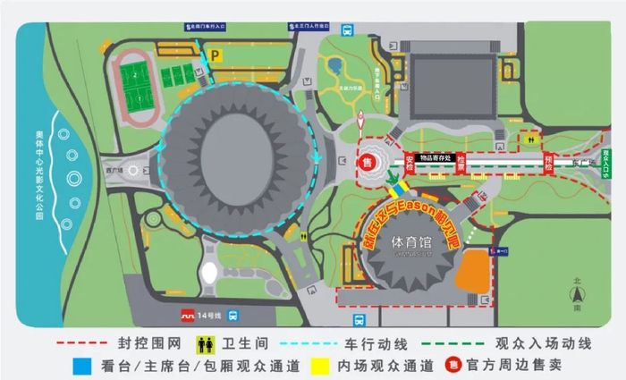 陈奕迅「fear and dreams世界巡回演唱会」西安站超全观演攻略|西安