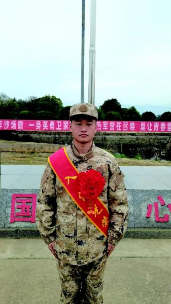 正青春,当兵去|浏阳|军营|部队_新浪新闻