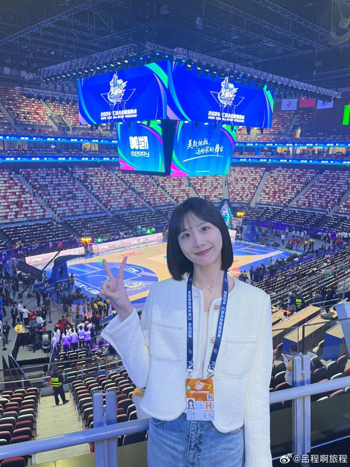 女解说员吕程回应网友质疑:中立是我的底线 自己从不带节奏|解说员