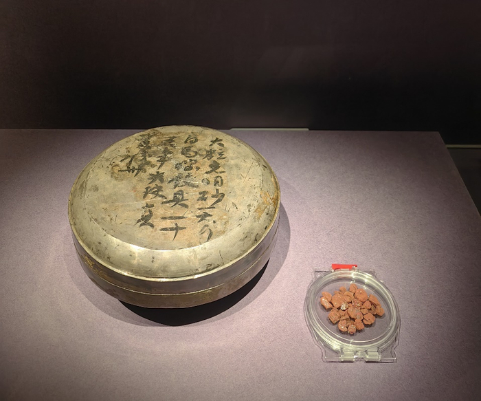 "大唐遗宝"何家村窖藏:金声玉振,宝光炫目|访古|文物|刘震_新浪新闻