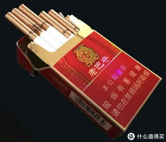 香烟|哈德门|大前门_新浪新闻