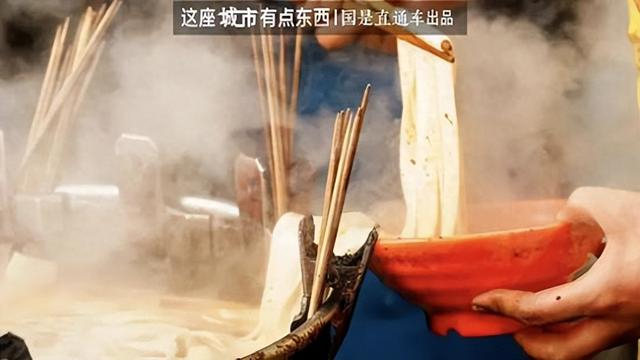 图源：天水发布