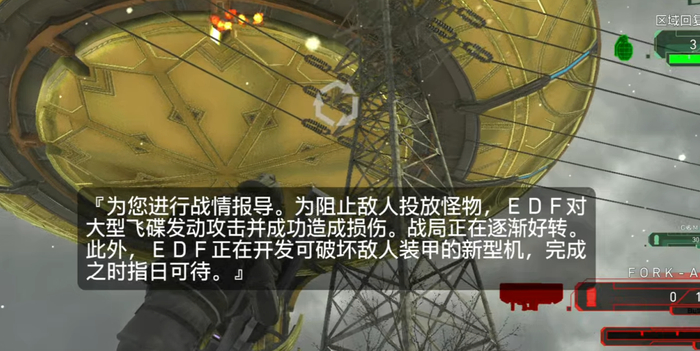 前方且战且退后方形势大好的冷幽默层出不穷