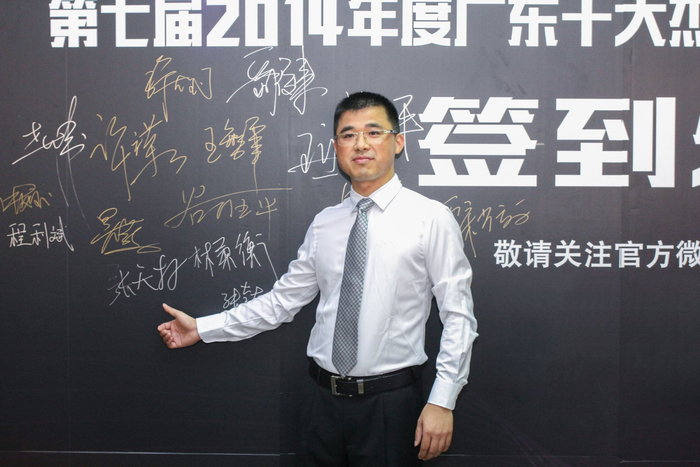 为奋斗者⑩对话张天林永不服输的韧性支撑我向前