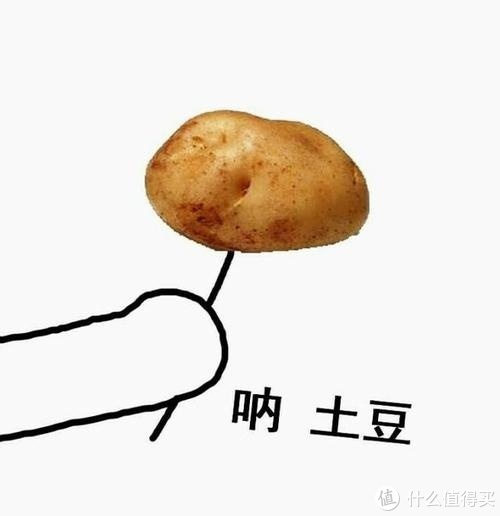 歪瑞顾得这个p图神器让你p图不再愁