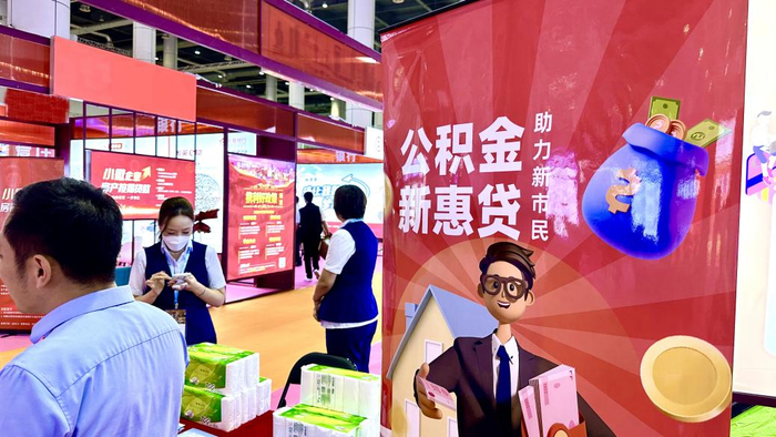 大连人注意了!购房有补贴!__财经头条