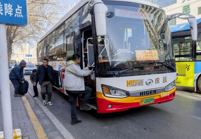 辽宁省首条跨市城际公交线路正式运营