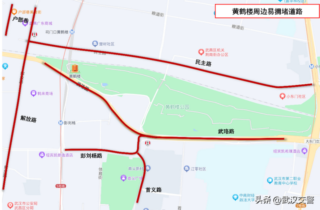 本周末省考扫墓踏青出行叠加武汉交警发布出行提示