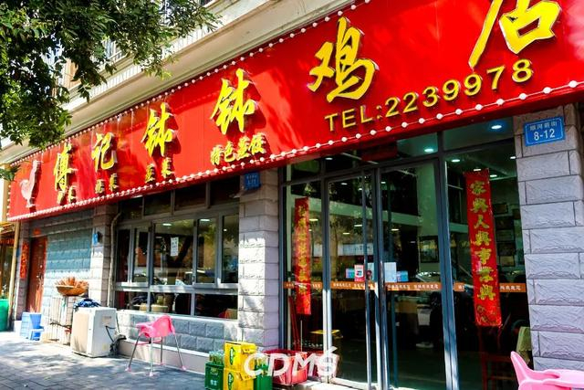 绵阳钵钵鸡也很有特色傅记钵钵鸡绵阳顺河街店酸菜味道相对温和很多