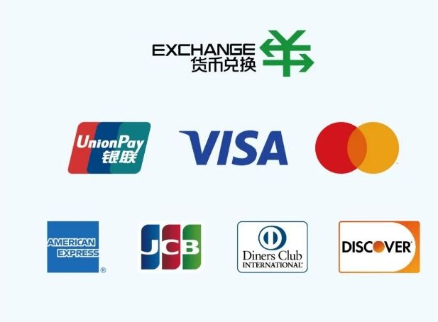 外国人来了咋支付?央行发布指南|银行卡|数字人民币|现金|人民币|外币_新浪新闻