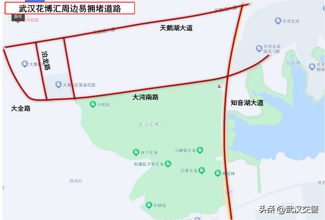 本周末省考扫墓踏青出行叠加武汉交警发布出行提示