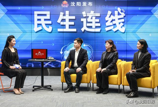 沈阳12345热线民有所呼我有所应