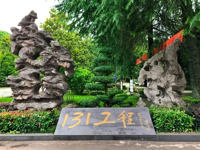 澄水洞旅游区:项目由乡村综合体,田园花海区,美丽村湾区三大板块组成.