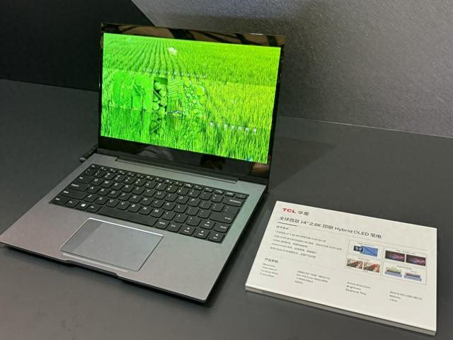 tcl华星印刷oled设备已进场今年年底预计会有产品量产
