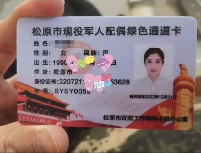 图源【中国军号】军人在部队服役,家里家外,老人孩子全靠军嫂一个人在