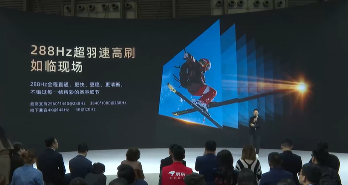 长虹"壁画  "电视发布:首创"无凸起"六面纯平,云帆 ai 平台__财经头条