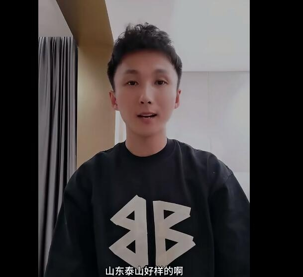 尹鸿博点评泰山队:好样的!绝对机会更多,只是欠缺了一些运气