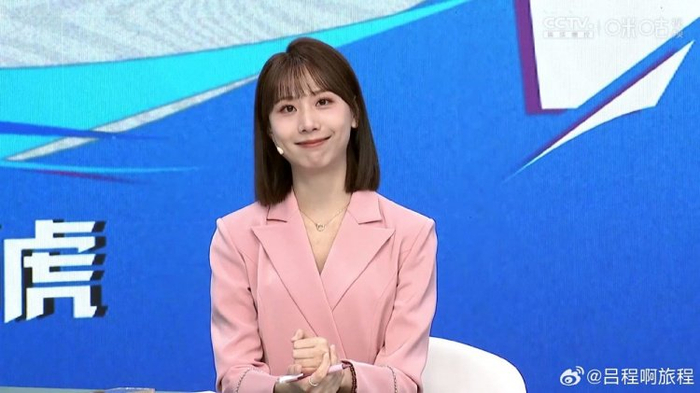 女解说员吕程回应网友质疑:中立是我的底线 自己从不带节奏|解说员