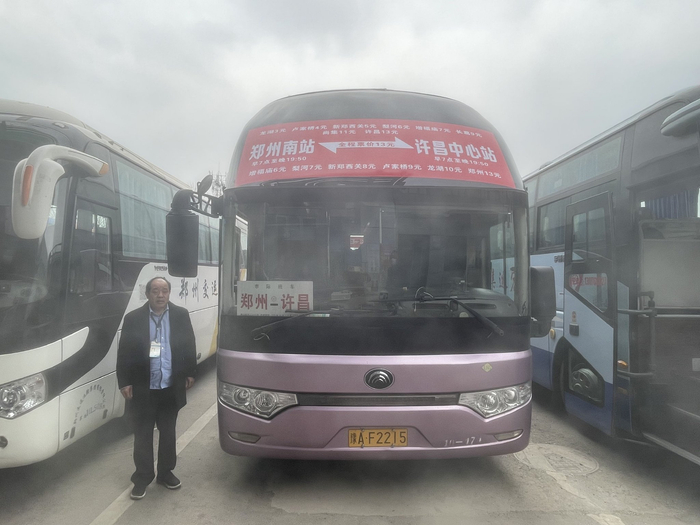 票价直降郑州许昌城际公交降至13元