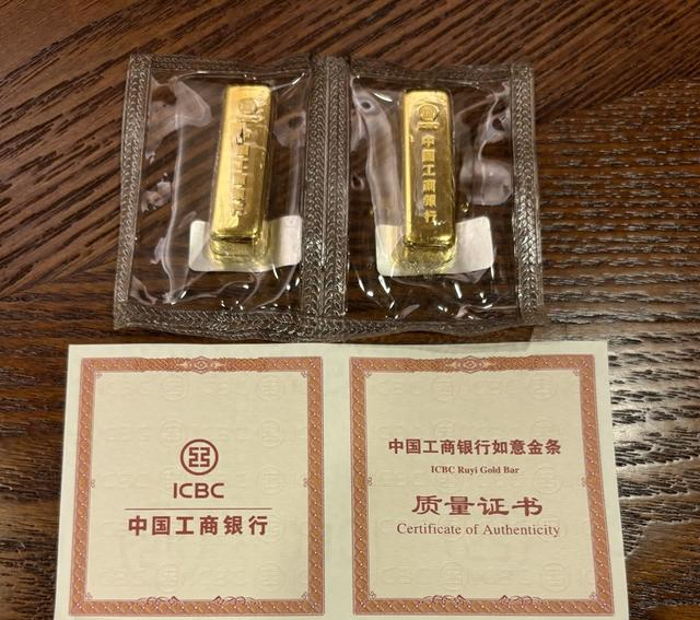金价攀升带火积存金业务,银行升"门槛"|黄金|银行|金价_新浪新闻