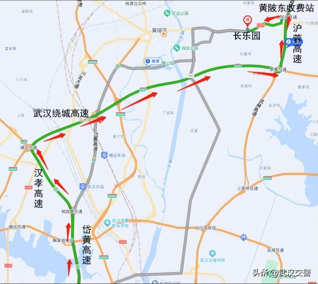 请广大市民错峰出行,建议走武大高速或选择公共交通绿色